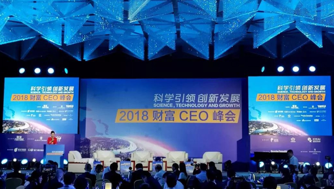 太原市政府携手阳光龙净，助力第七届“财富CEO峰会”成功举行