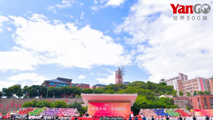 阳光正好，梦想激扬！阳光控股第十一届运动会来了