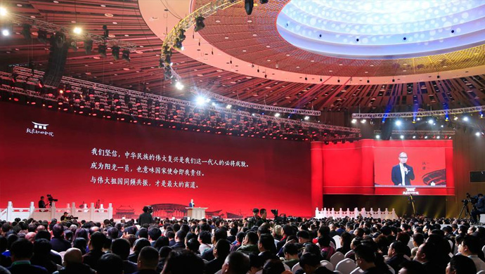 (视频) 阳光控股林腾蛟：从500强，到500年