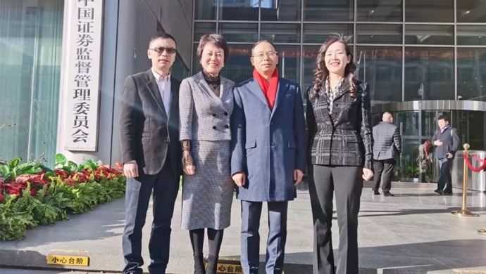 厉害了！龙净环保20亿元可转债发行申请获证监会无条件通过