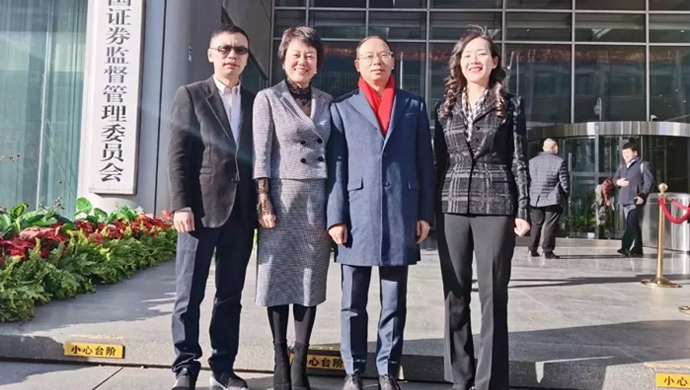 That's impressive! Longking's application for 2-billion-yuan convertible corporate bonds goes on smoothly