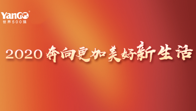 中国新闻网报道｜全国人大代表林腾蛟：大力发展民办教育，提升国家国际竞争力