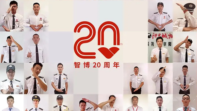 龙净环保成功中标土壤修复项目，阳光学子创业大赛斩获3金2银 | 阳光新闻周刊