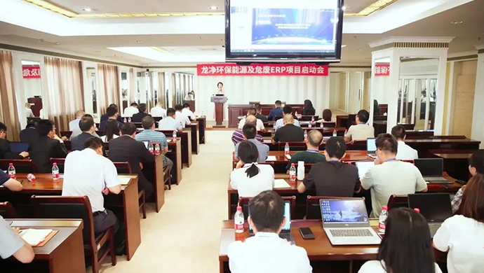 名列第8！龙净环保蝉联中国环境企业50强 | 阳光新闻周刊