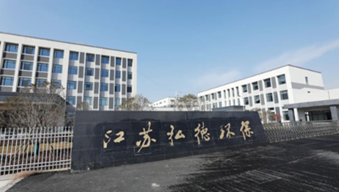 龙净环保位列福建省环保百强榜首，阳光城斩获15项环球人居设计大奖 | 阳光新闻周刊
