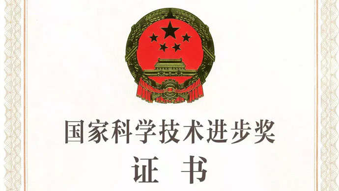 特大喜讯！龙净子公司西矿环保荣获国家科学技术进步奖一等奖