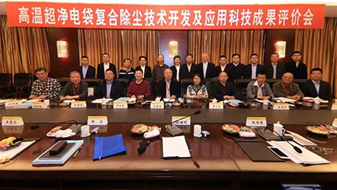 1576651162400582.jpg 640_看图王.web.jpg