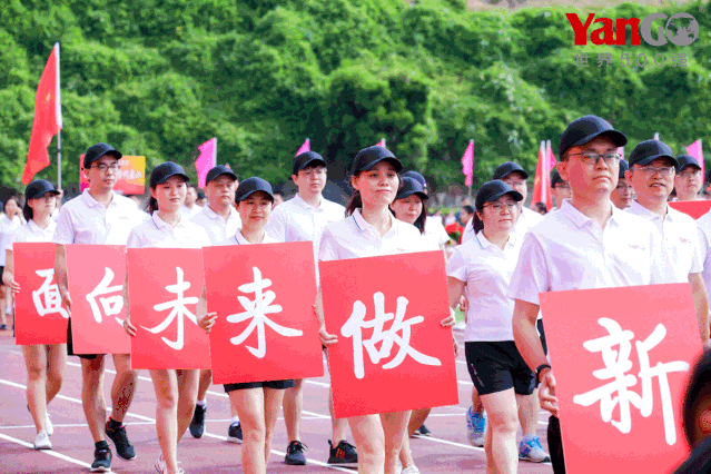 1576725972810847.gif 640 (2).gif