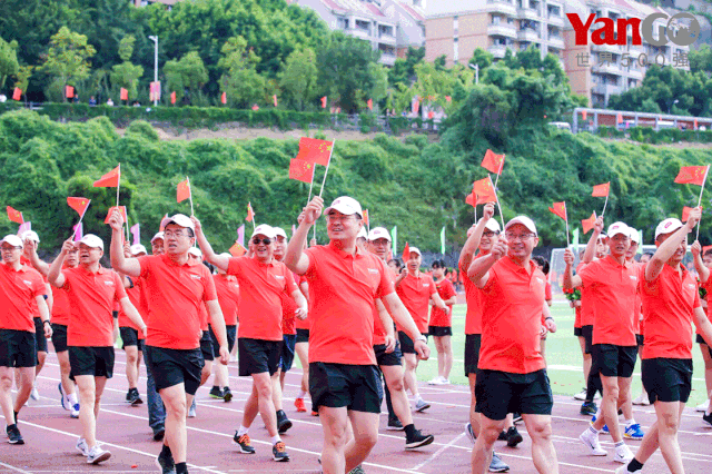 1576726054128484.gif 640 (3).gif