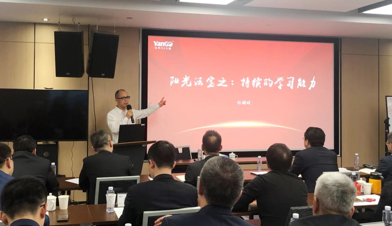 1577181931624667.png 图片 46.png