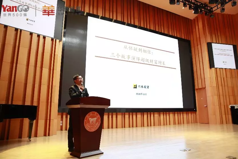 1577337036525529.jpg 1577331985(1).jpg