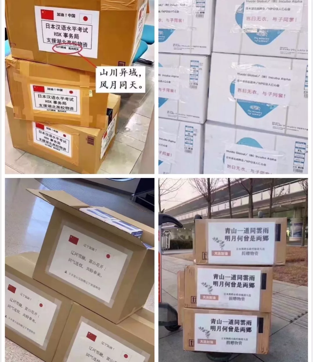 1582274740526578.png b.png