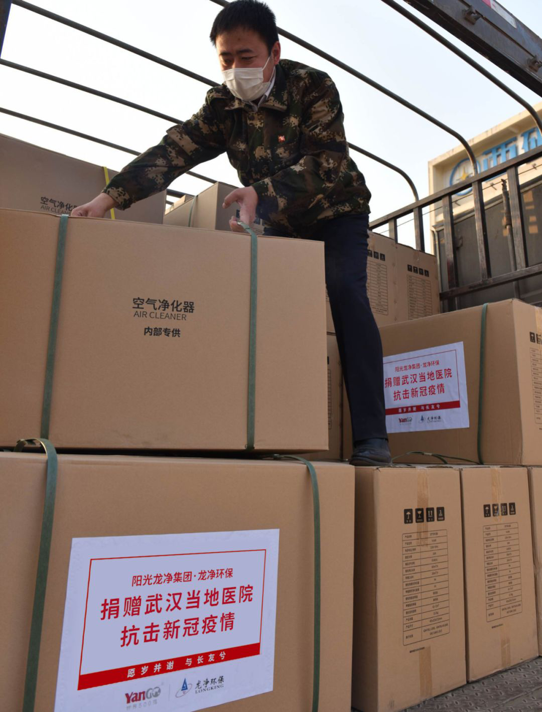 1582274745907829.png c.png