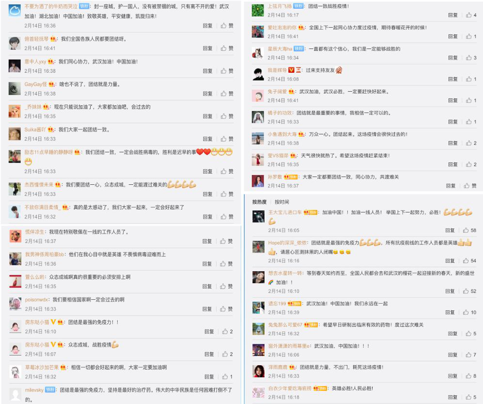 1582277119156053.png a.png