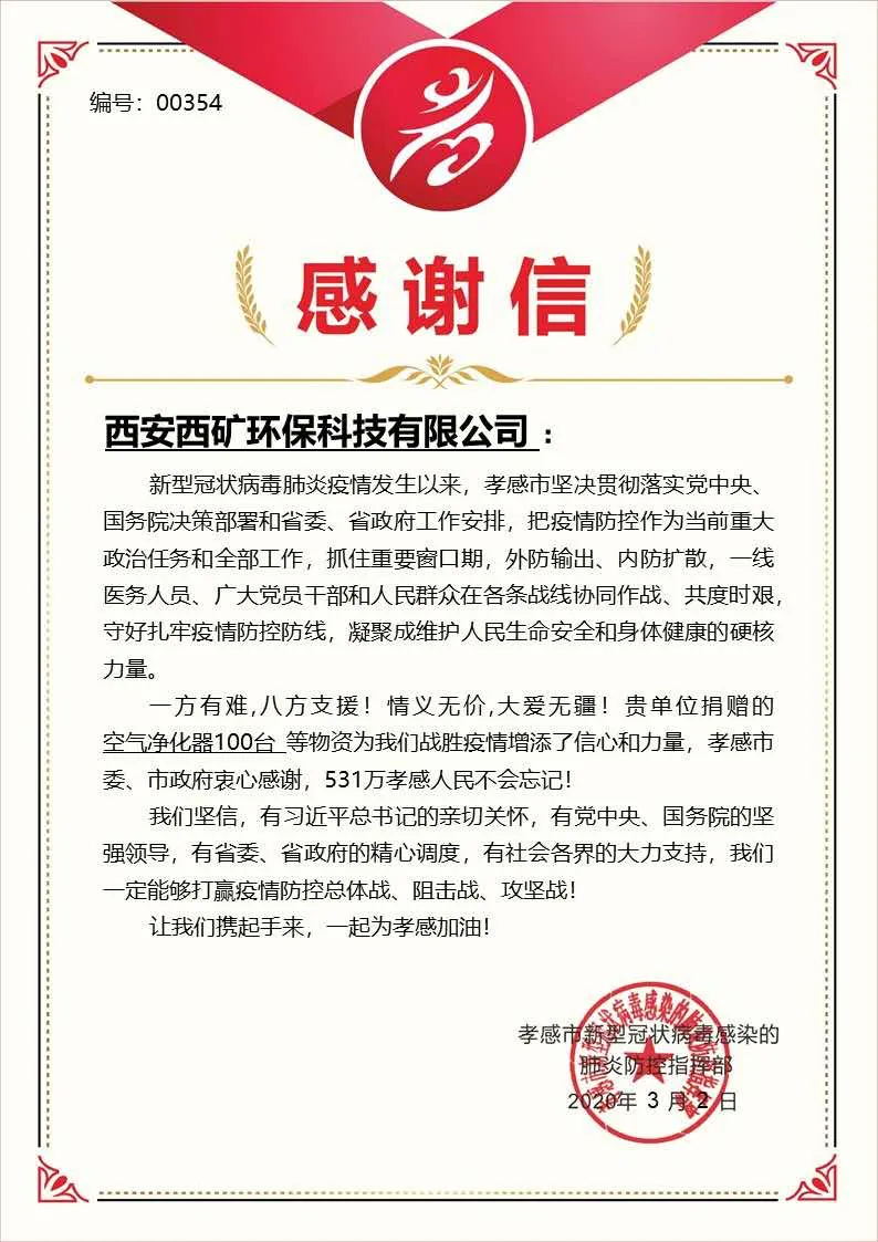 1586318286214242.jpg web.jpg