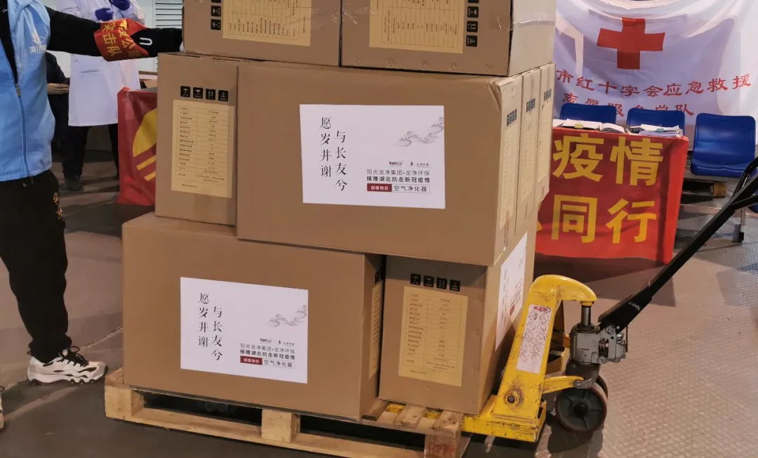 1586318316737980.jpg web3.jpg