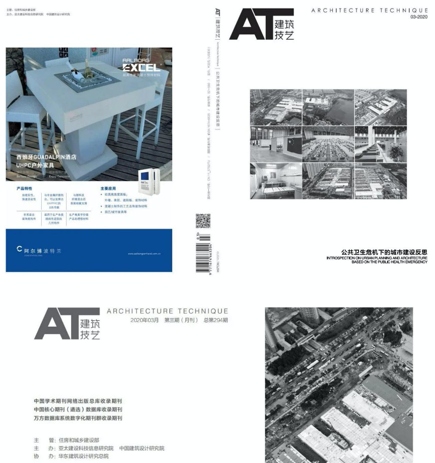 1589767427938465.png e.png