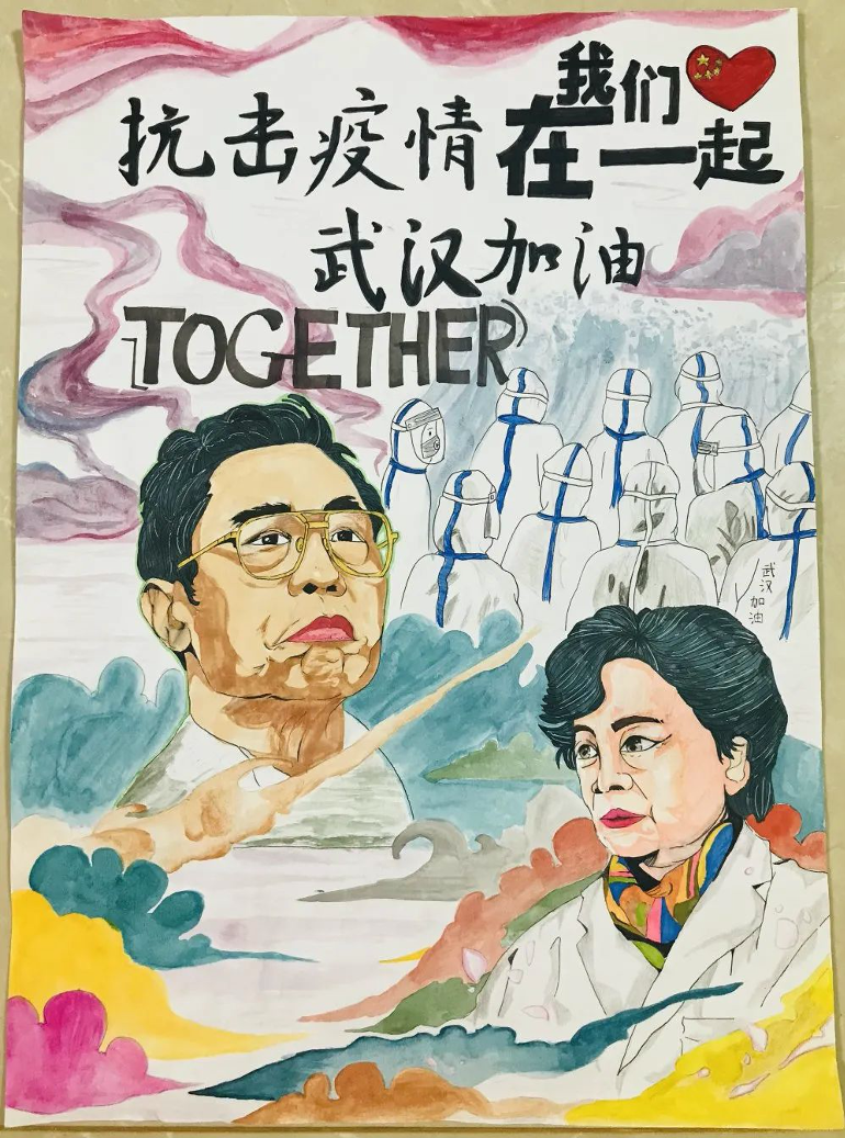 1590572813668179.png e.png