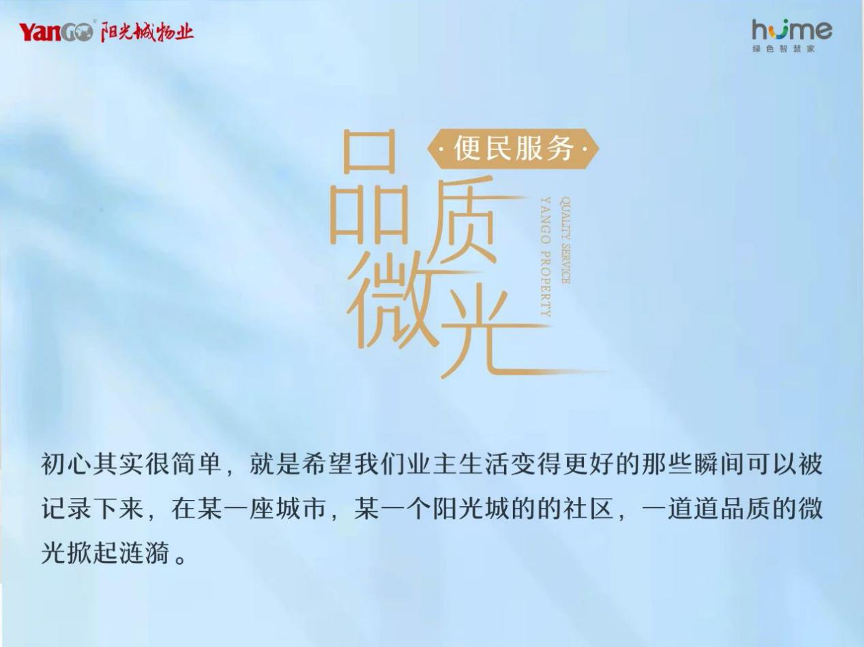 1590572867111133.png f.png