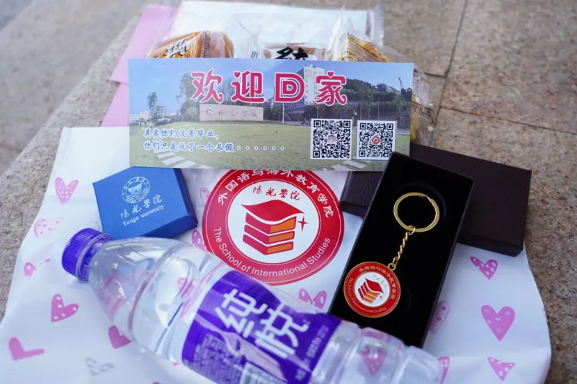 1592447059230913.png b.png