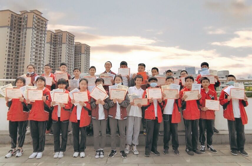 1592447104153134.png e.png