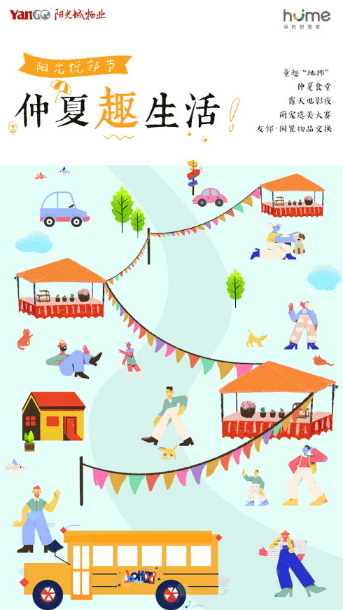 1592447142524989.png g.png