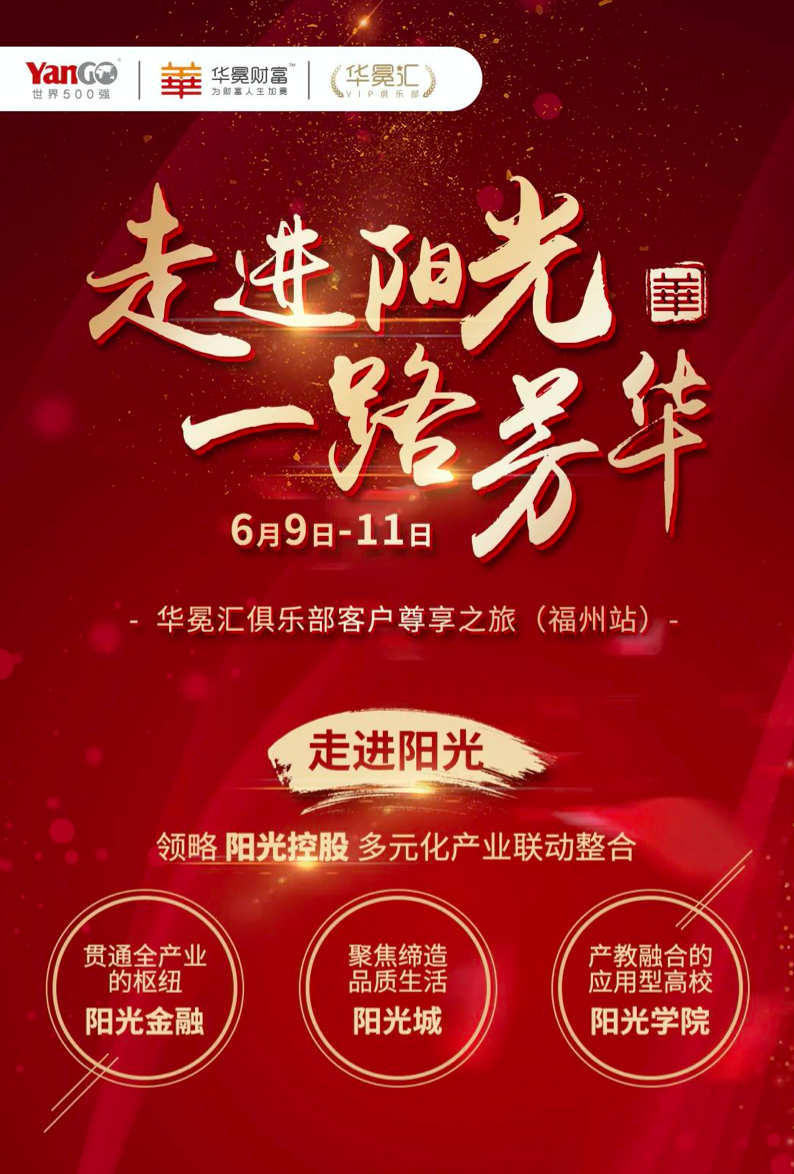 1592447386800437.png h.png