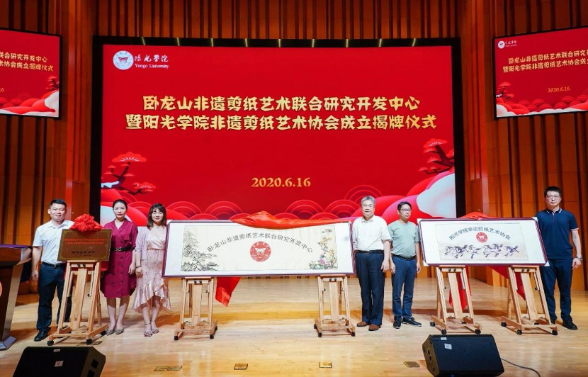 1593673277851921.png e.png