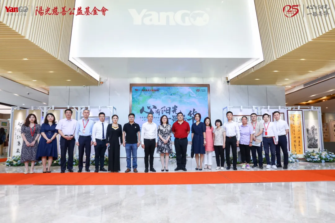 1594951577473654.png a.png