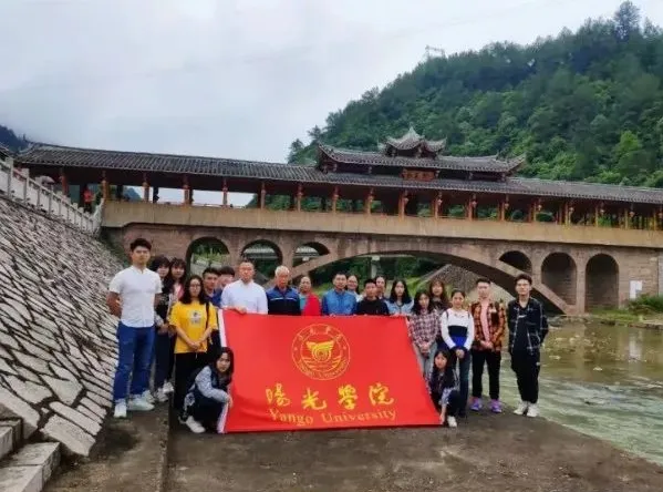 1594952003828812.png e.png