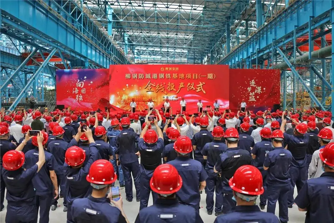 1594953760335884.png b.png