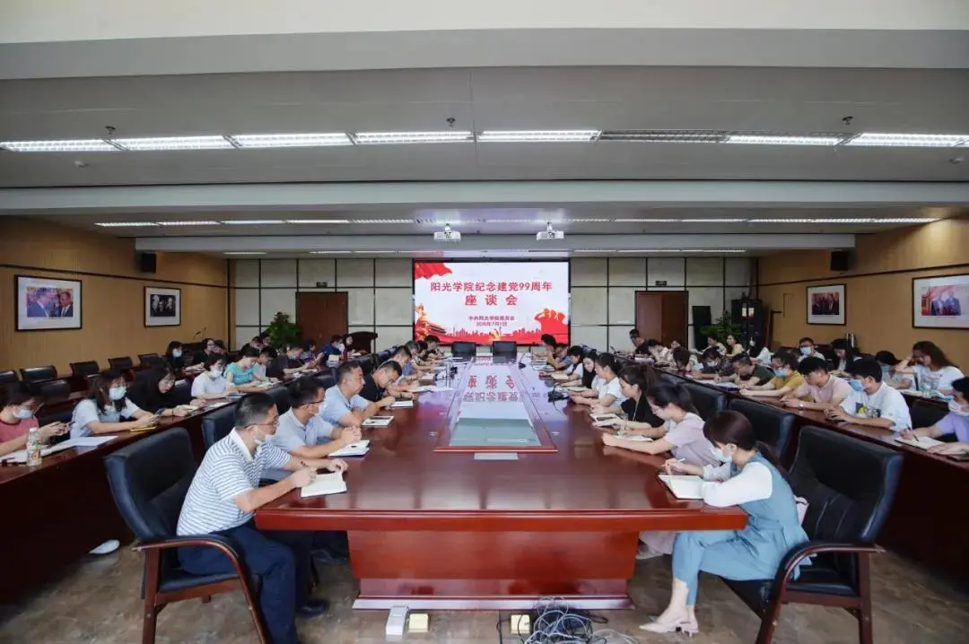 1594953847160730.png d.png