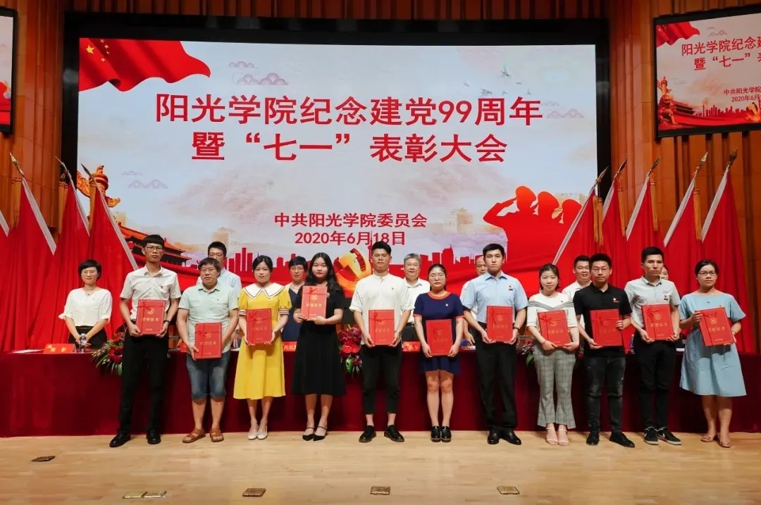 1594953868628053.png e.png