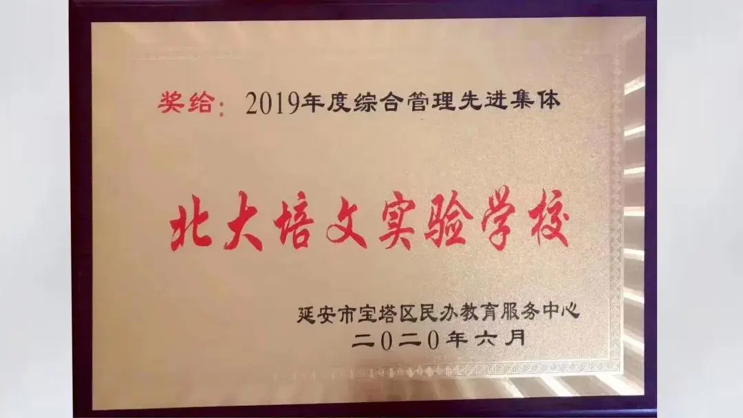 1594953963425717.png g.png