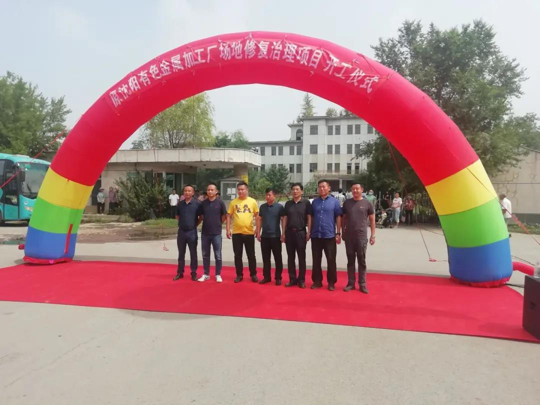 1597031362478367.png c.png