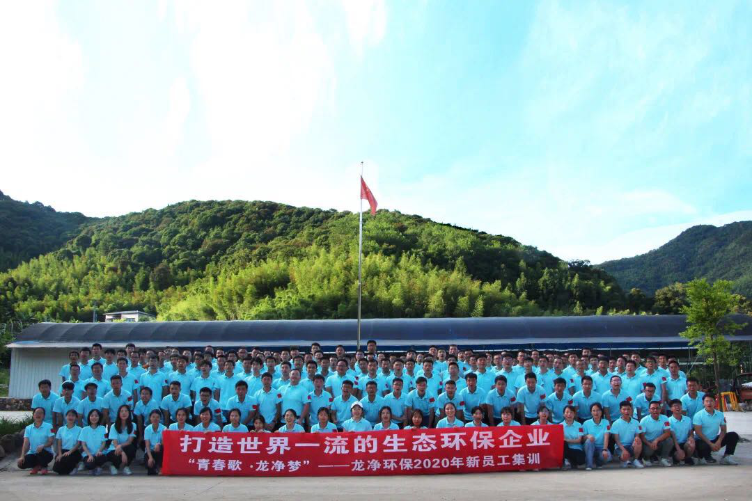 1597031390138328.png e.png