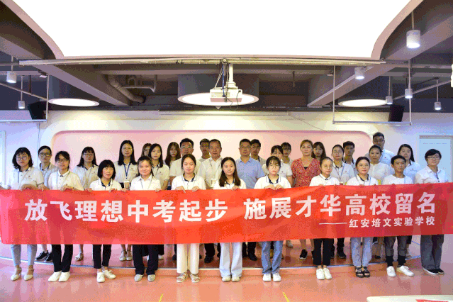 1597031449381534.png h.png