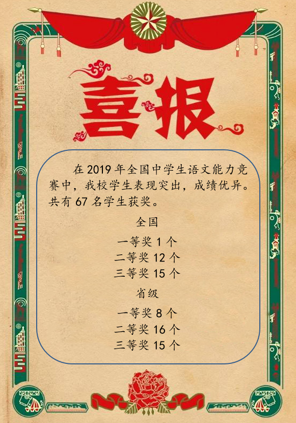 1597031464156517.png i.png