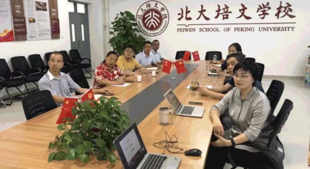 1598239088863350.png b.png