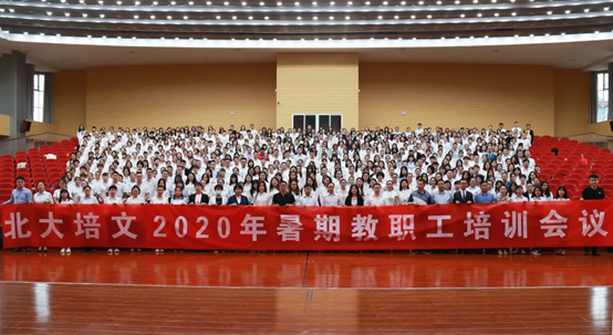 1598844632819598.png d.png