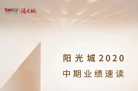 1598844682483234.png f.png