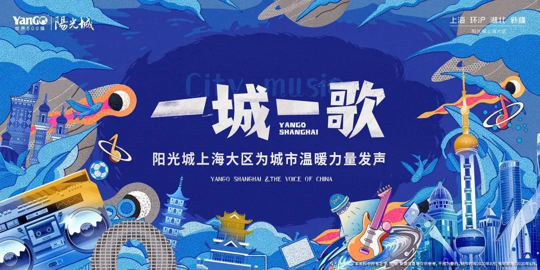 1599816699749888.png j.png