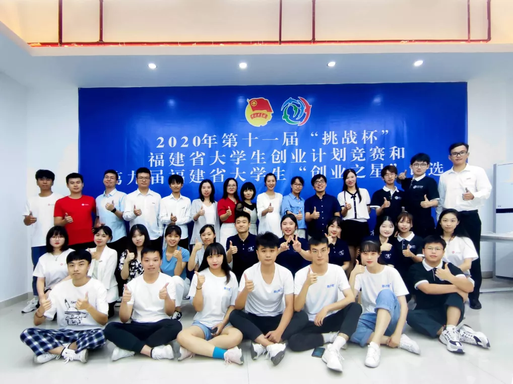 1600754955609474.png b.png