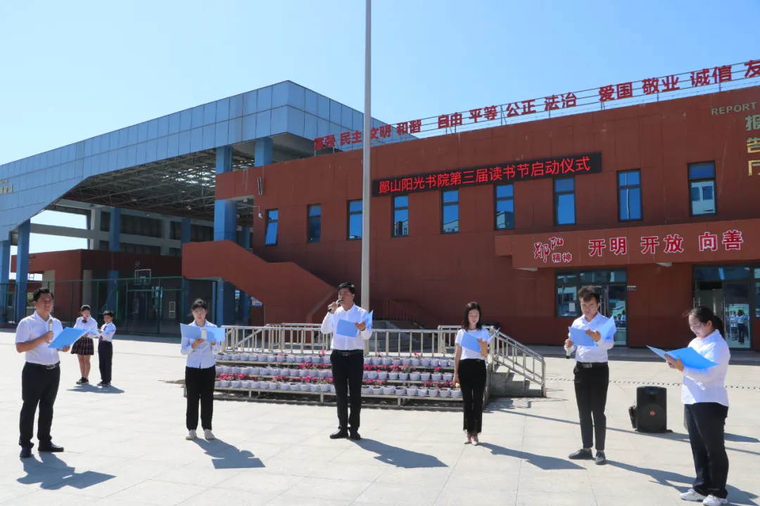 1600755027477945.png e.png