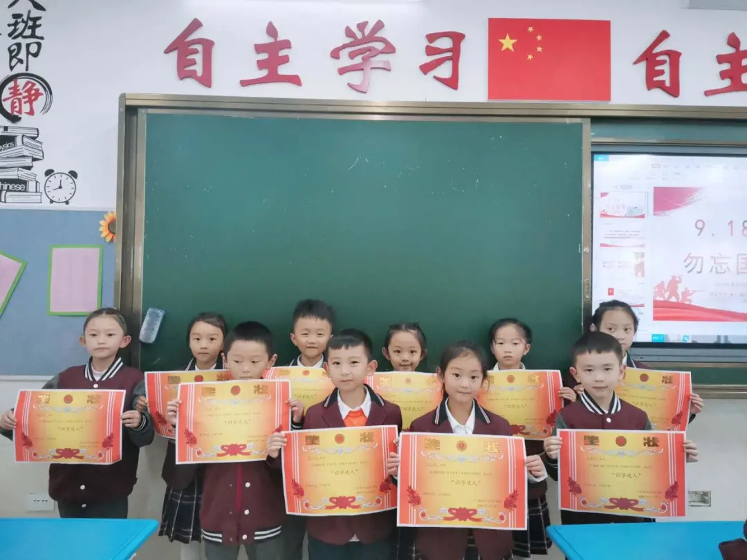 1600755239895650.png g.png