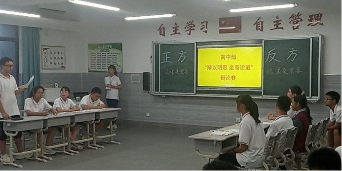 1600755274731355.png i.png