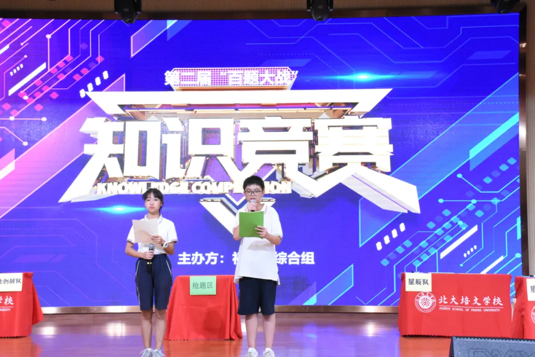 1600755291974513.png j.png