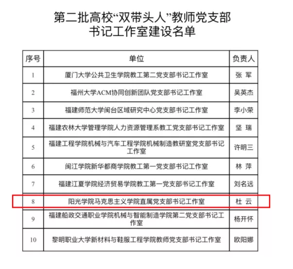 1607664430758729.png b.png