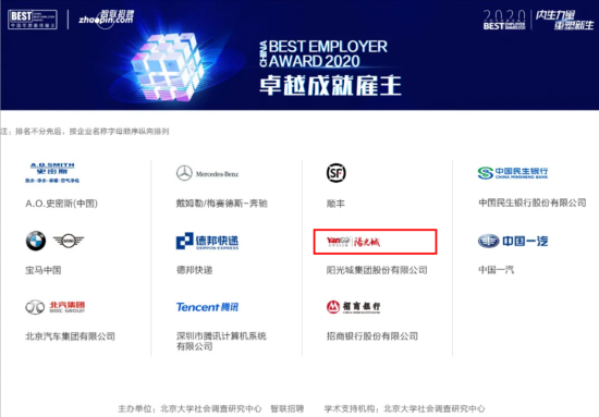 1607664503552631.png h.png