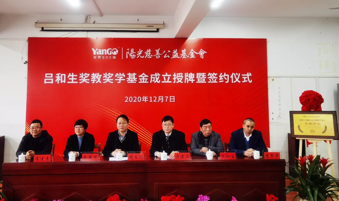 1607665338899020.png a.png